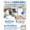 Tapo Pet Camera for Dogs, 4K, 8MP, 18x Zoom, 360° Pan/Tilt, AI Auto Tracking, 12m Night Vision, Two-Way Audio, 3-Year Manufacturer's Warranty, Indoor 