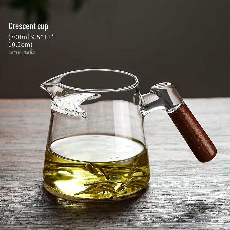 Morona Crescent Glass Teapot with Infuser