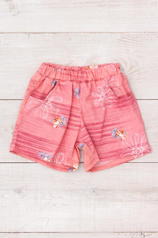 Girls' Cotton Shorts – Comfy Fit & Side Pockets Summer 6262-002 HC