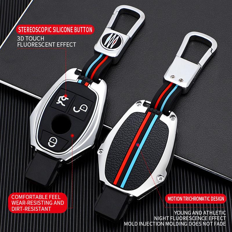 Zinc Alloy+Silicone Full Cover Car Key Case for Mercedes Benz A B C E Class GLS GLA GLK GLC CLS CLA AMG W204 W205 W212 W463 W176
