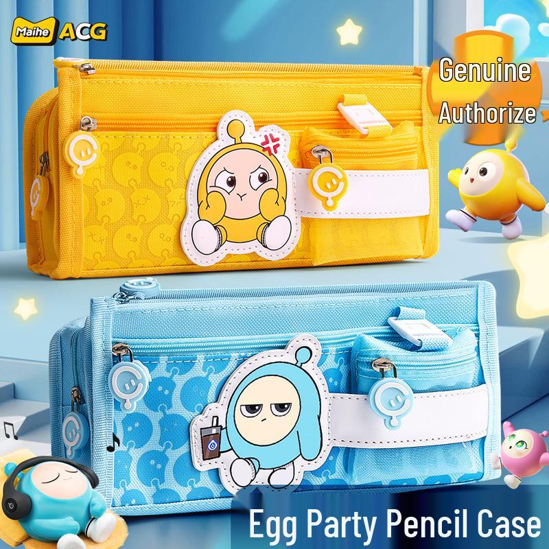 

Egg Party Multi-layer Pencil Case - Dora Style Large Capacity Stationery Bag for Boys