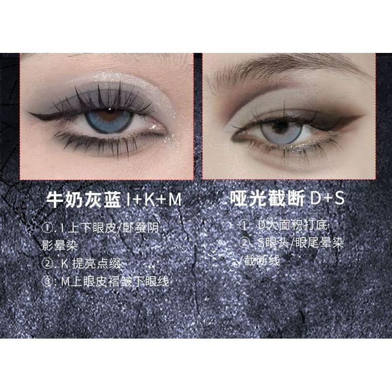 Kaxier - 25-Color Gothic Eyeshadow Palette - 2 Types