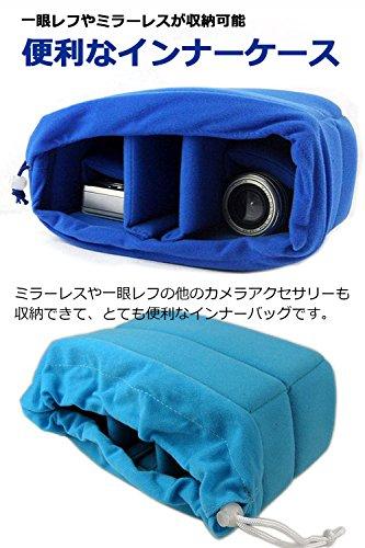 SCGEHA Kameratasche, Innentasche für Spiegelreflexkameras, Stoßdämpfendes gepolstertes weiches Material, Bunte und stilvolle Tasche-in-Tasche (blau)