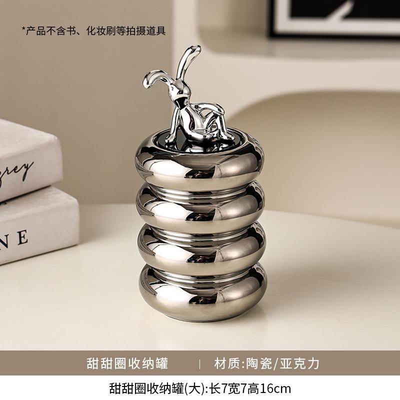 European-style Ceramic Household Cotton Swab Jar Creative Portable Toothpick Box Toothpick Tube Storage Cotton Swab Canister