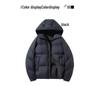 Men's Windproof Hooded White Duck Down Puffer Jacket - Thick, Warm, Casual Winter Outerwear