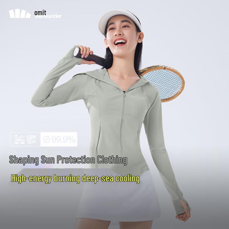 Beneunder Cool-Touch UPF50+ Slim-Fit Sun Protection Jacket for Women M