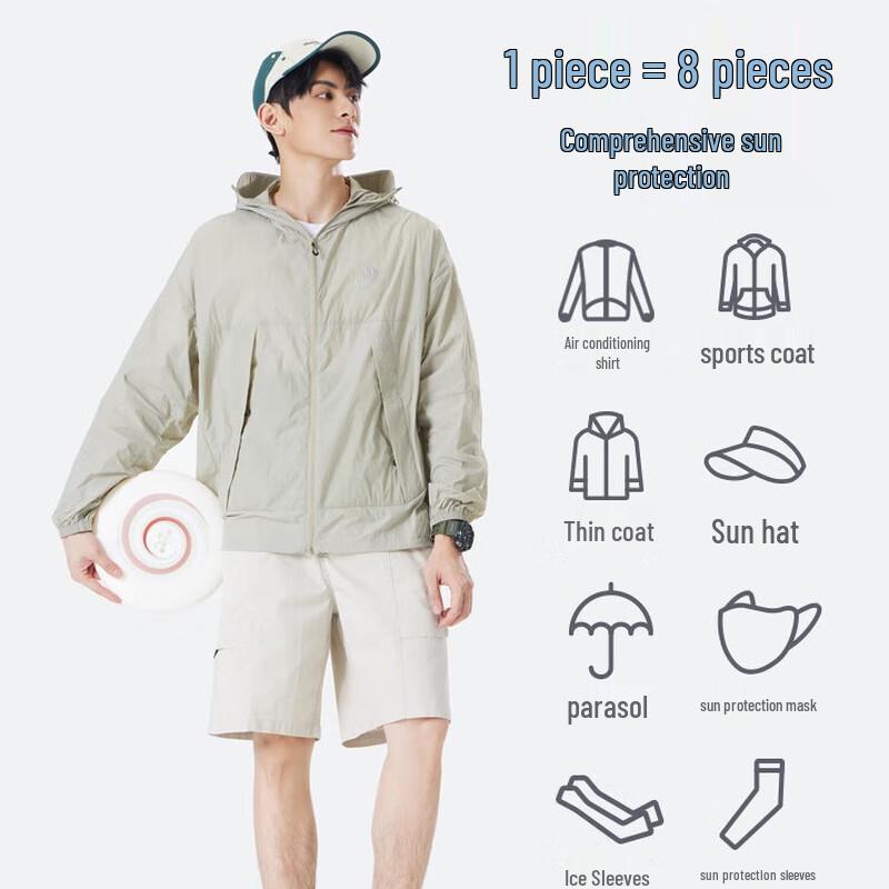 CAMEL Unisex Ice-Feel Sun Protection Jacket
