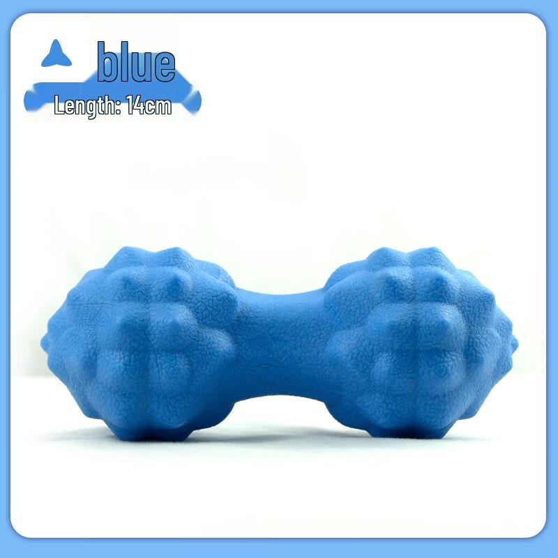 Mussel Fitness Peanut Massage Ball