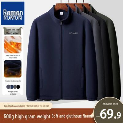 Romon Men's Thick Warm Fleece Jacket for Outdoor Autumn/Winter
