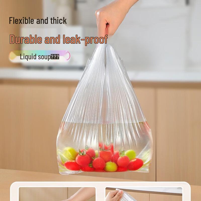 Jiabangshou Vest Style Food Storage Bags