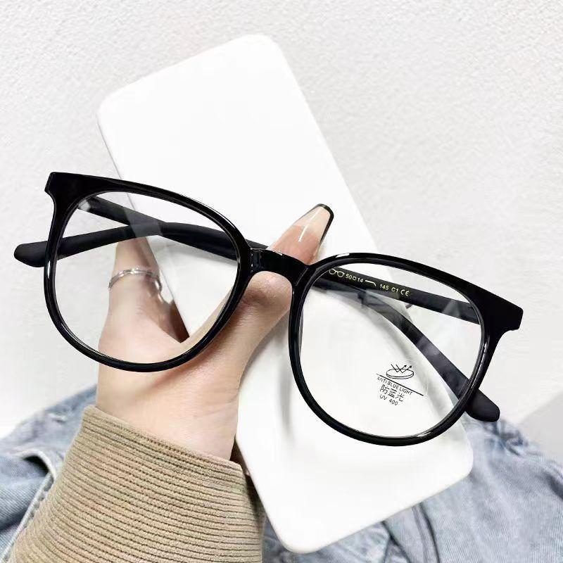 Korean-Style Unisex Black Frame Anti-Blue Light Lightweight Eyeglass for Influencers