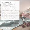 Kusubashi Monori Imabari Towel KuSu POP Twill Gauze/Triple Gauze Bath Towel, Gray, Approx. 56 x 120 cm, Made in Japan, Product Number 1-69031-11-GY