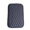 Multi-color Car Armrest Box Cover, Armrest Box Mat, High-quality Artificial PU Leather Two-color Splicing Quilted Design