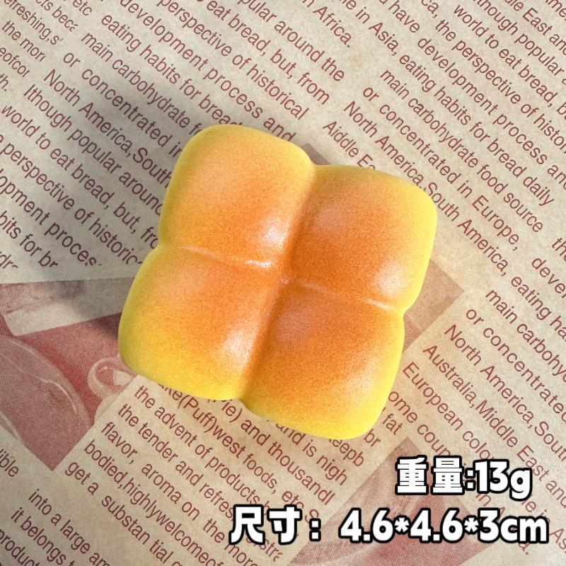 Slow Rebound Decompression Toy Creative Simulation Chocolate Bread Puppy Kitten Popular Squishy Toy Stress-Relief Mochi Toy