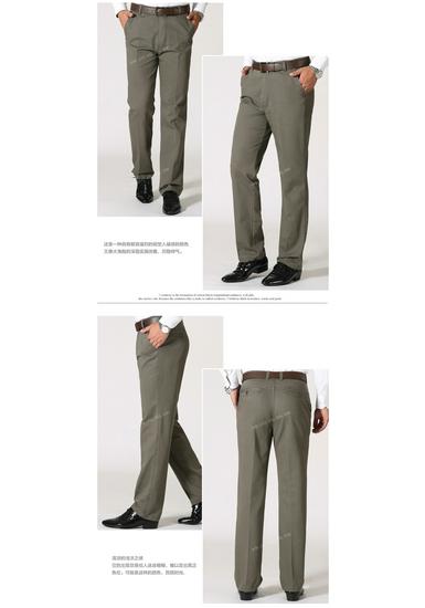 Men's Autumn & Winter Pure Cotton Loose-Fit Business Casual Trousers for Middle-Aged & Elderly