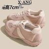 Inner height increase cm small women's shoes genuine leather spring and summer new versatile soft sole casual