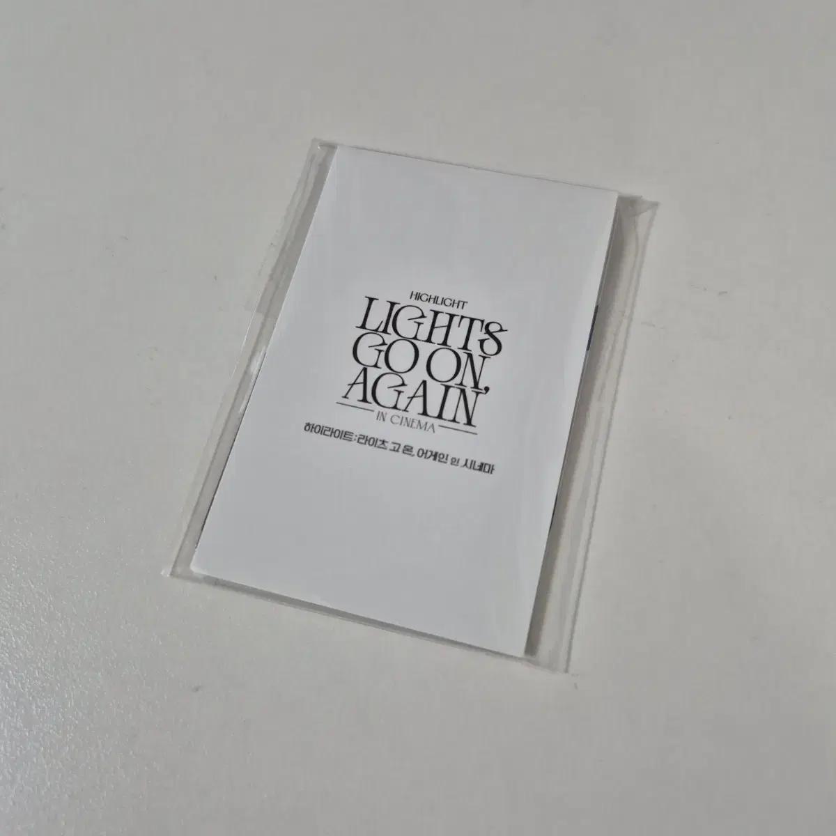 

Cgv Beast Week 4 Photo Card Lagoon Movie Foca
