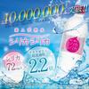 Silica Silica X 24 Natural Water Silica Water No Additives Natural Mineral Water from Kyushu Silica Content or More Oita Kuju Mountains [Official]