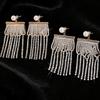 Exquisite Rhinestone & Pearl Tassel Stud Earrings - Niche Design, Bold and Versatile with High-End Appeal