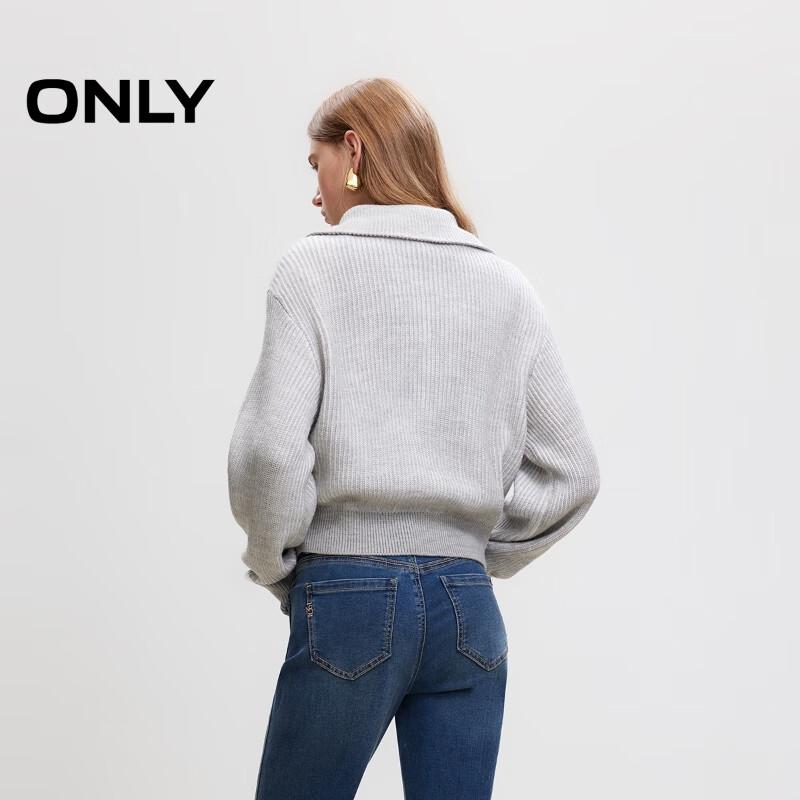 Only Women's Wool Blend Loose Lapel Knit Sweater