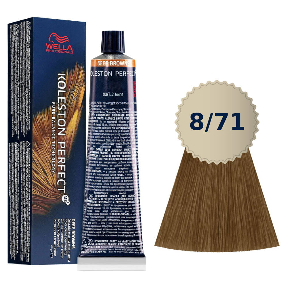 Wella Koleston Me + 8/71 Paint 60Ml