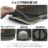 Clape Plus Size Denim Cap with Short Soft and Perfect for and Baseball Men's Brim, Adjustable, Outdoors, Fishing, (Light Gray, J-BSAD2516) [Used]