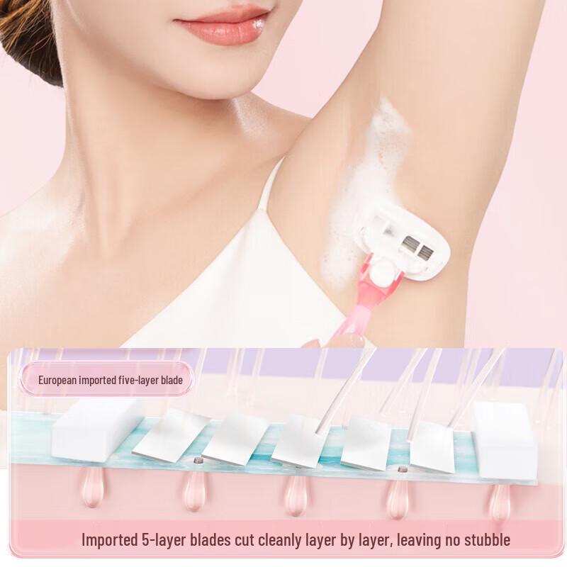 Jianmei Chuangyan Hair Removal Razor