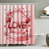 Pink Red Heart Balloon Shower Curtain Romantic Decor Bathroom Accessories Gift For Valentine'S Day Decoration