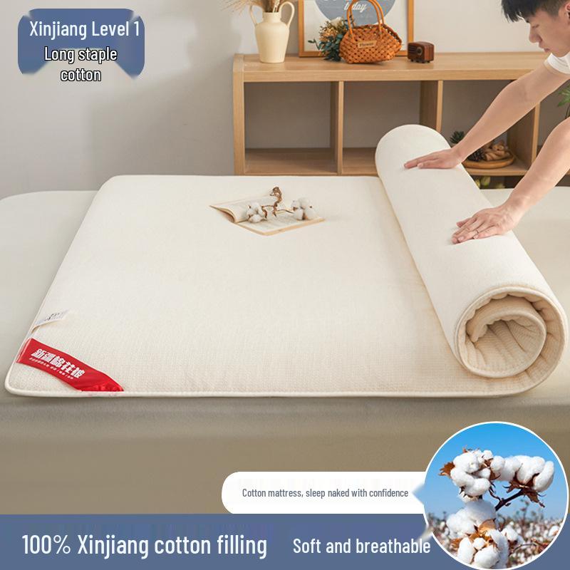 

Одеяло из 100% хлопка длинноволокнистого сорта из Синьцзяна, мягкая подушка из чистого хлопка, идеально для матраса в студенческом общежитии, односпальное или двуспальное 150*200cm 2 Jin