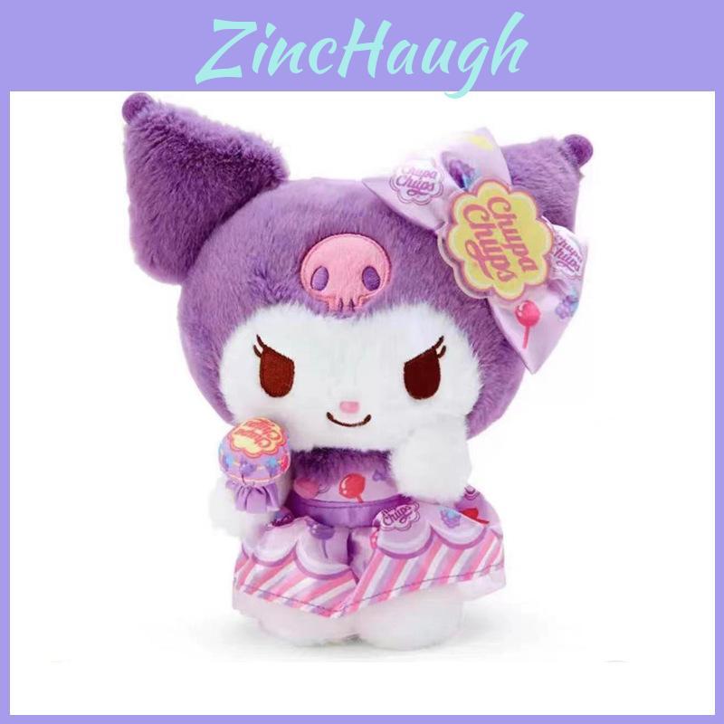 Super Soft Kuromi Plush Toy With Hanging Candy, Cute And Adorable, Perfect Gift For Teens And Adults, 16cm Height