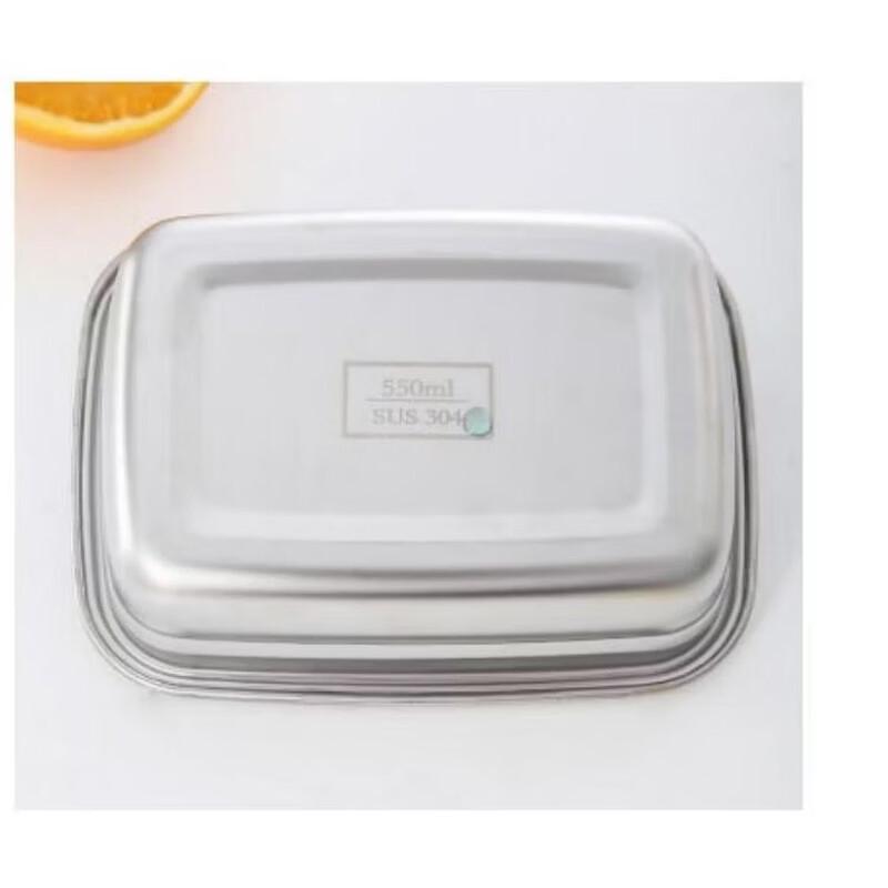 ZISIZ 304 Stainless Steel Food Container