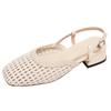 Hollow Temperament Sandals Fairy Square Head French Thick Heel Versatile Women's Summer Braided Belt Rear Empty Wind Hole Shoes