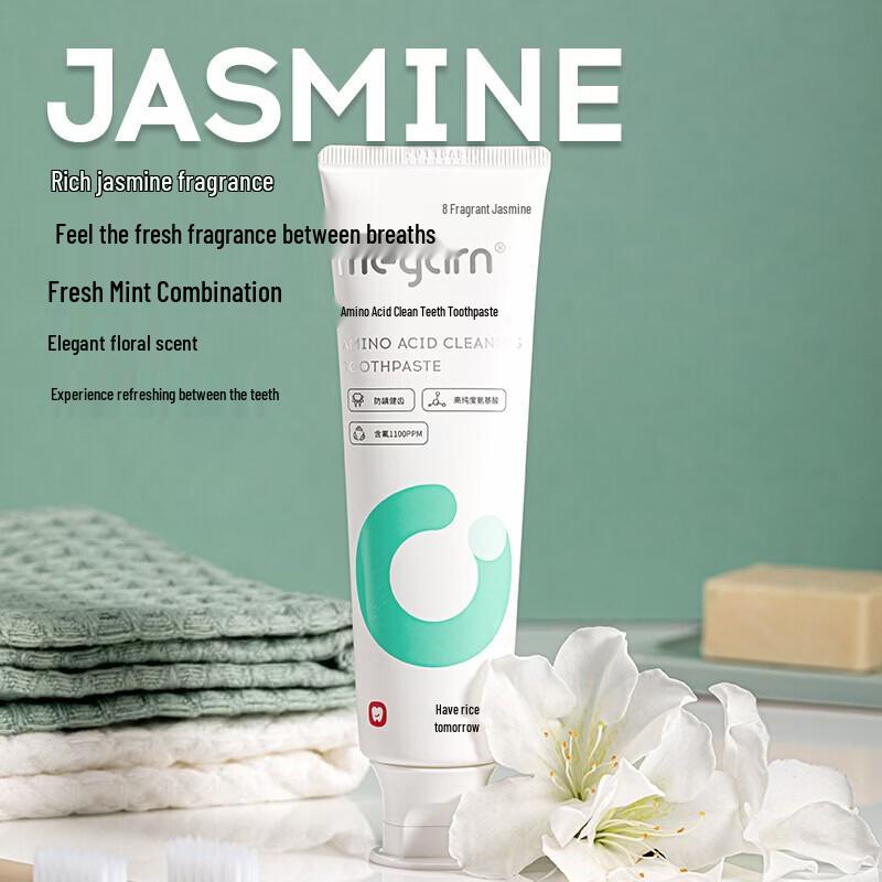 Meyarn Amino Acid Toothpaste