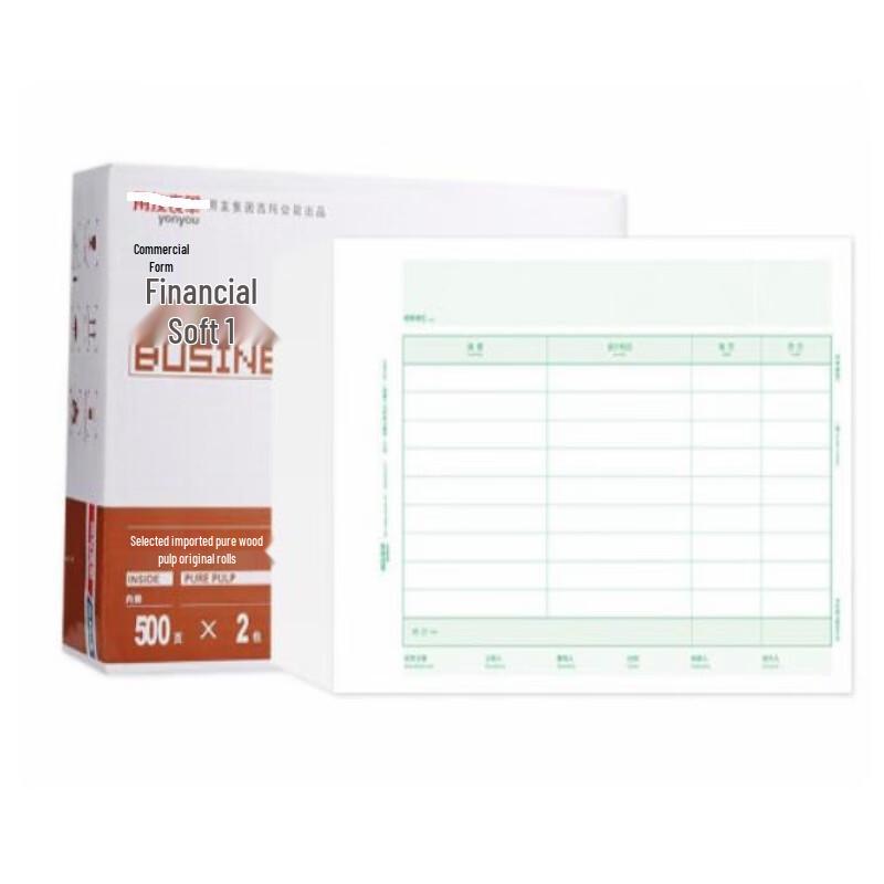 Jingli 70gsm Colored Accounting Voucher Paper