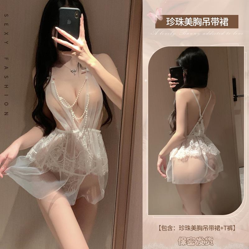 Sexy Lingerie Sexy Pure Desire Nightgown Flirting Free Suspender Passion Mesh Revealing Milk Dress Sexual Hint Fast Attack Skirt