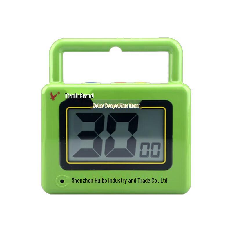 Tianfu Croquet Voice Countdown Timer