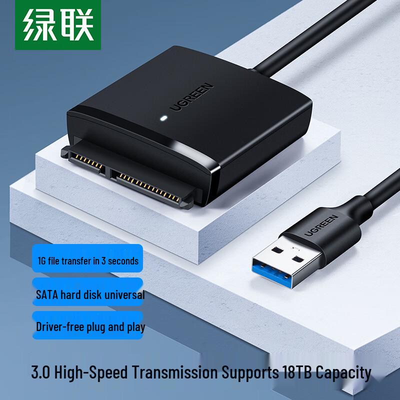 Ugreen USB 3.0 auf SATA/IDE Festplattenadapter