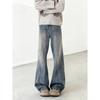American High Street Washed Old Micro-pull Jeans Splicing Design Semi-elastic Waist Loose Straight Casual Trousers