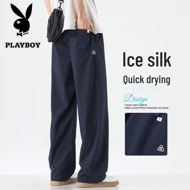 Playboy Men s Summer Quick-Dry Sports Casual Pants 3XL