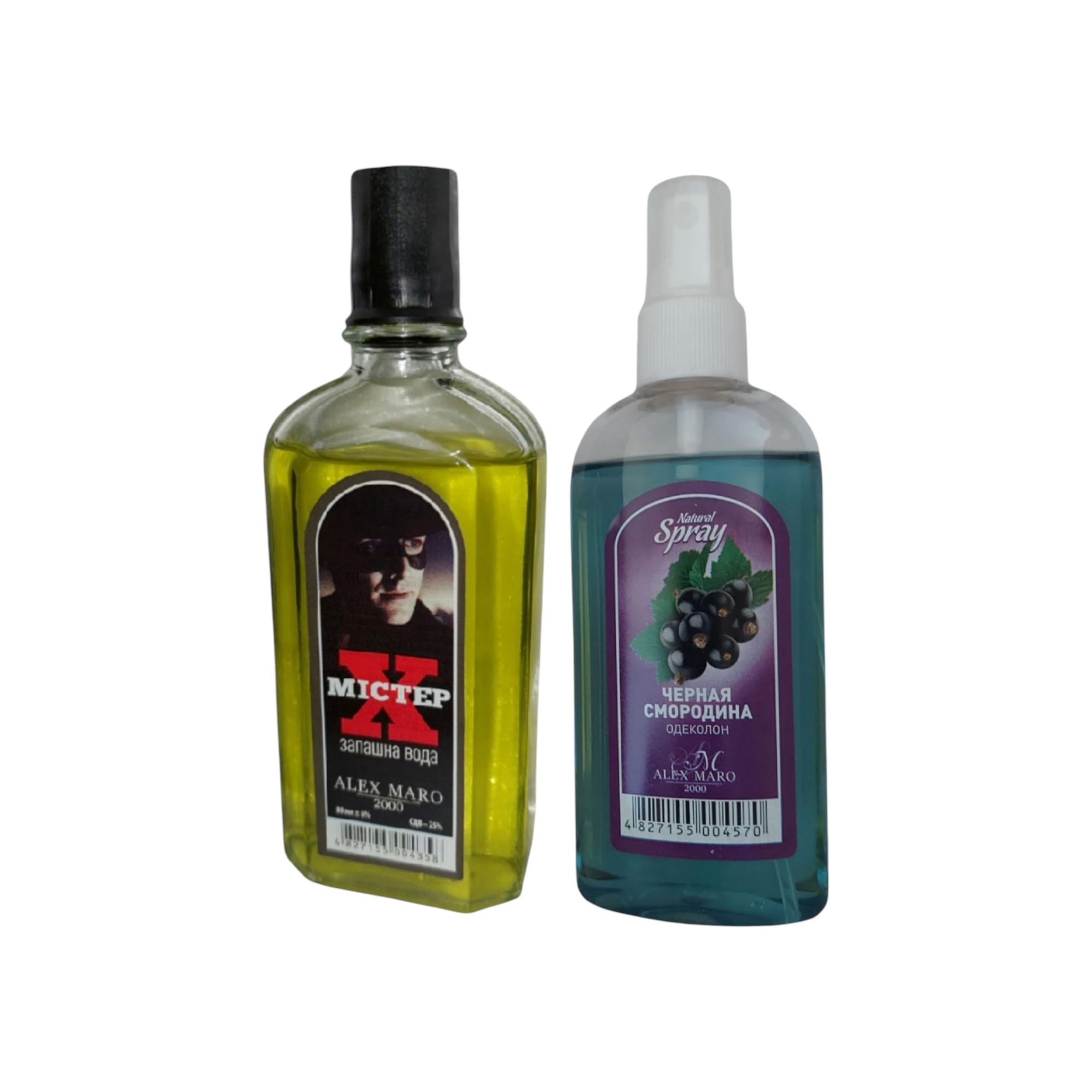 

Містер Х та інша запашна вода, гігієнічний та освіжаючий засіб після гоління для догляду за шкірою, а також натуральна одеколон та інший набір одеколонів 80 ml + 100 ml