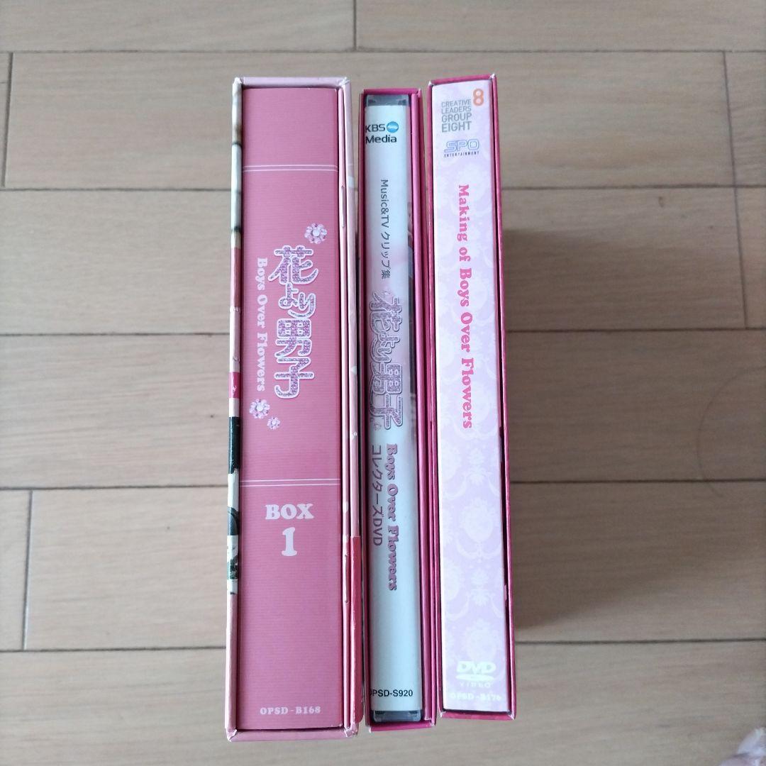 

[USED] Korean version Boys Over Flowers DVD Bix1 + Making of DVD + Collector s DVD