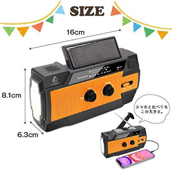 Rikopin Emergency Radio with USB Hand Crank and Solar 2000mAh Disaster Preparedness Supplies for and Power Compatible with iPhone and Android Radio
