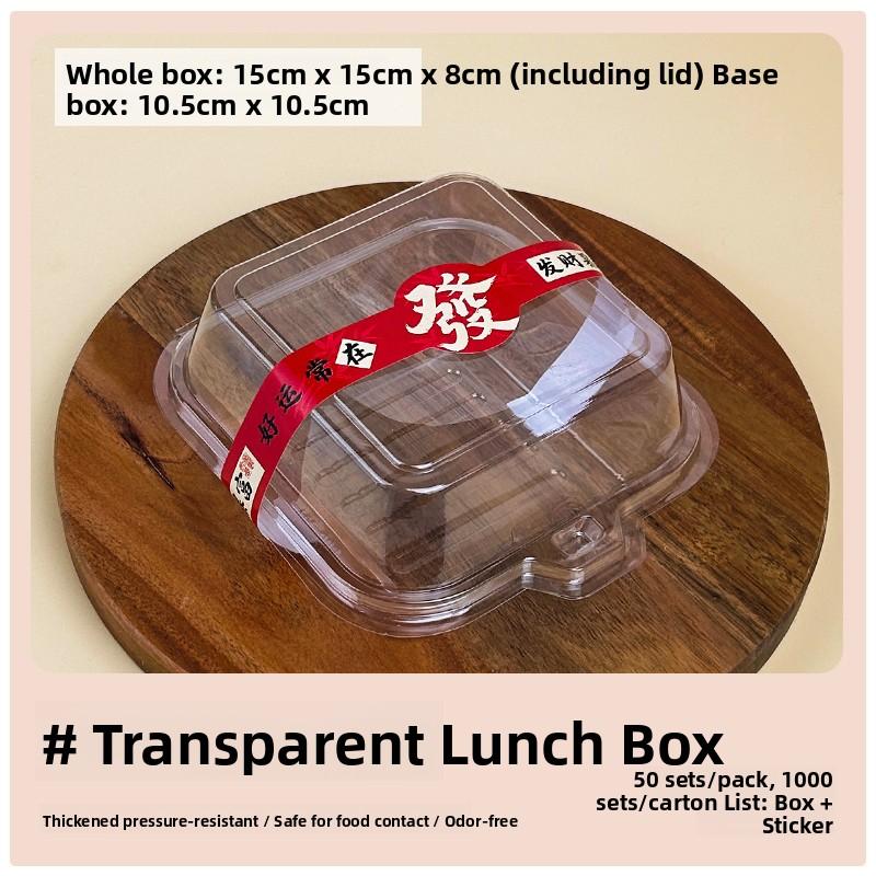 Transparent Tiramisu Packaging Box Cake Dishes Mousse Cutting Sweet Dessert Baking Western Pastries Separation Packing Box