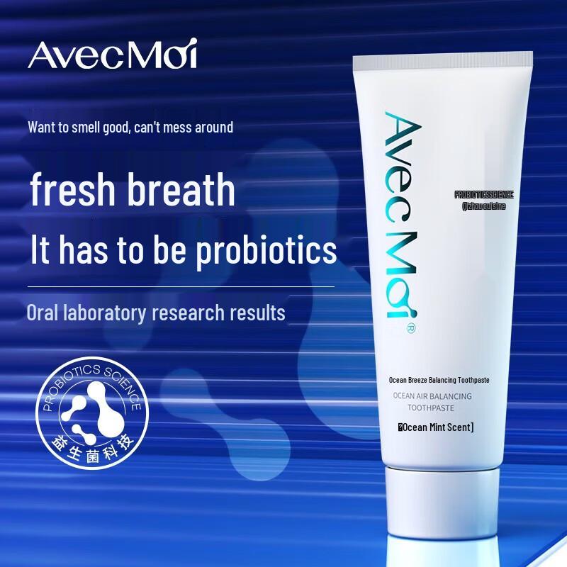 Avec Moi Fresh Breath Brightening Gum Care Toothpaste Travel Set