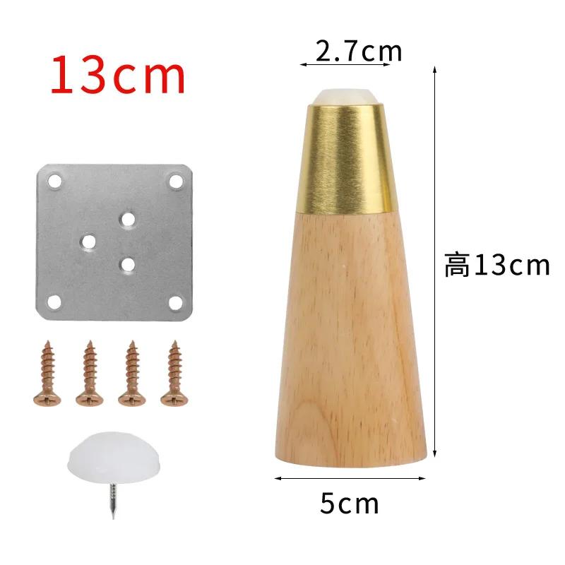 4pcs Wood Coffee Solid Table Legs For Furniture Wooden Metal Sofa Bed Chair Cabinet Support Hardware Luxury Tv Stands Cabinet