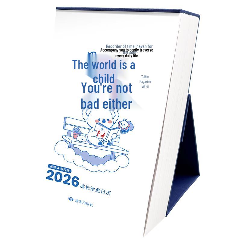 2026 Daily Desk Calendar Collection