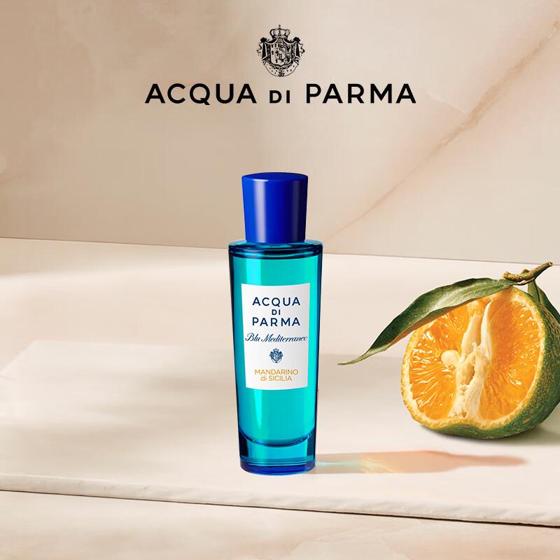 

Acqua di Parma Blu Mediterraneo Sicilian Green Mandarin EDT