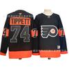 NHL Flyers Ice Hockey Jerseys 11 #14 #39 #74 #Embroidered Ice Hockey Jerseys Spot Custom Batch