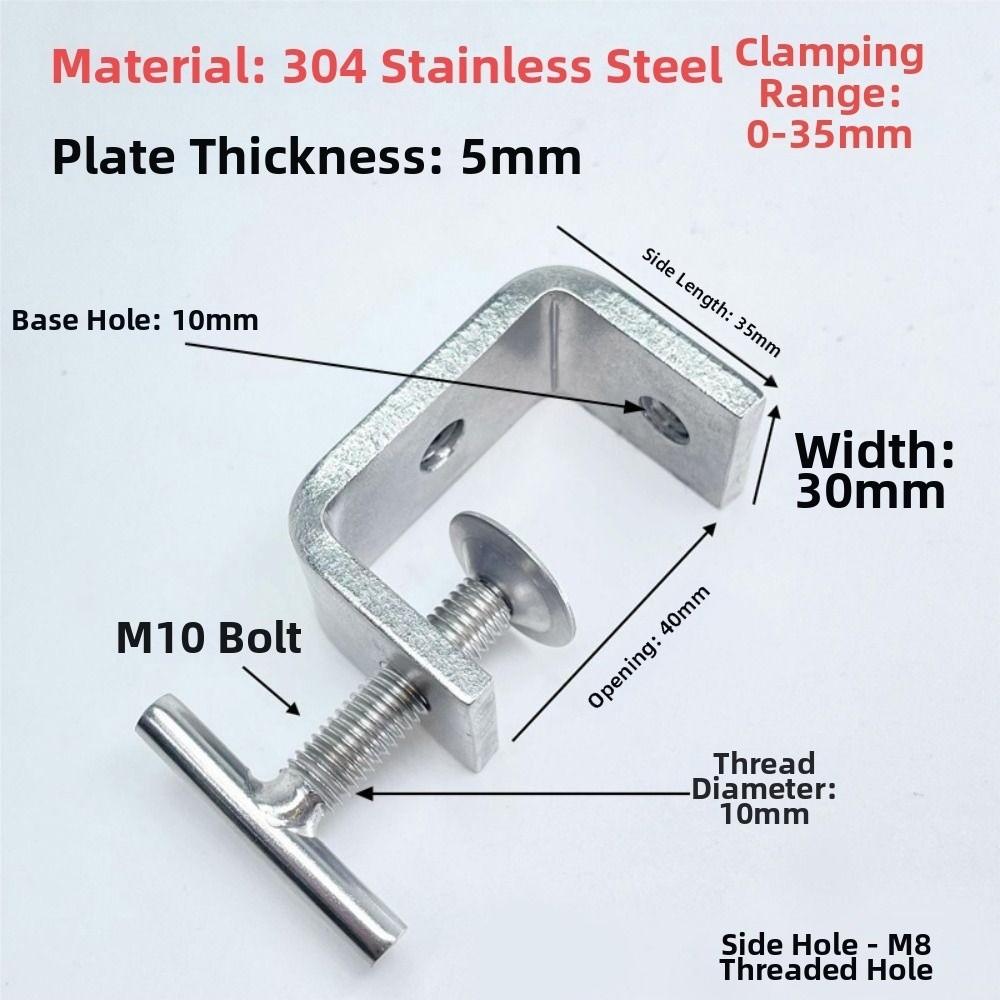 1pc 304 Stainless Steel C-clamp Adjustable Fixed Holder Clip Square Clamp  Hardware Fasteners