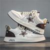 Trend Casual Men's Sports Shoes Star Designer Men's Shoes Autumn Original Man Skateboard Shoes Breathable Low-Cut Sneakers Men